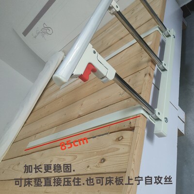 床单边护栏杆老人儿童防摔床围栏可折叠防掉床架围挡板护理床配件