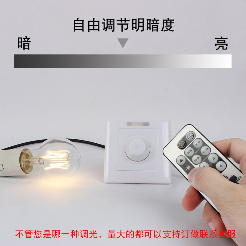 可调光led灯泡e27e14螺口爱迪生台灯专用可控硅复古无极钨丝暖黄