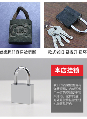 不锈钢插销免打孔锁扣搭扣卡扣门栓固定门闩粘贴式推拉挂锁门扣