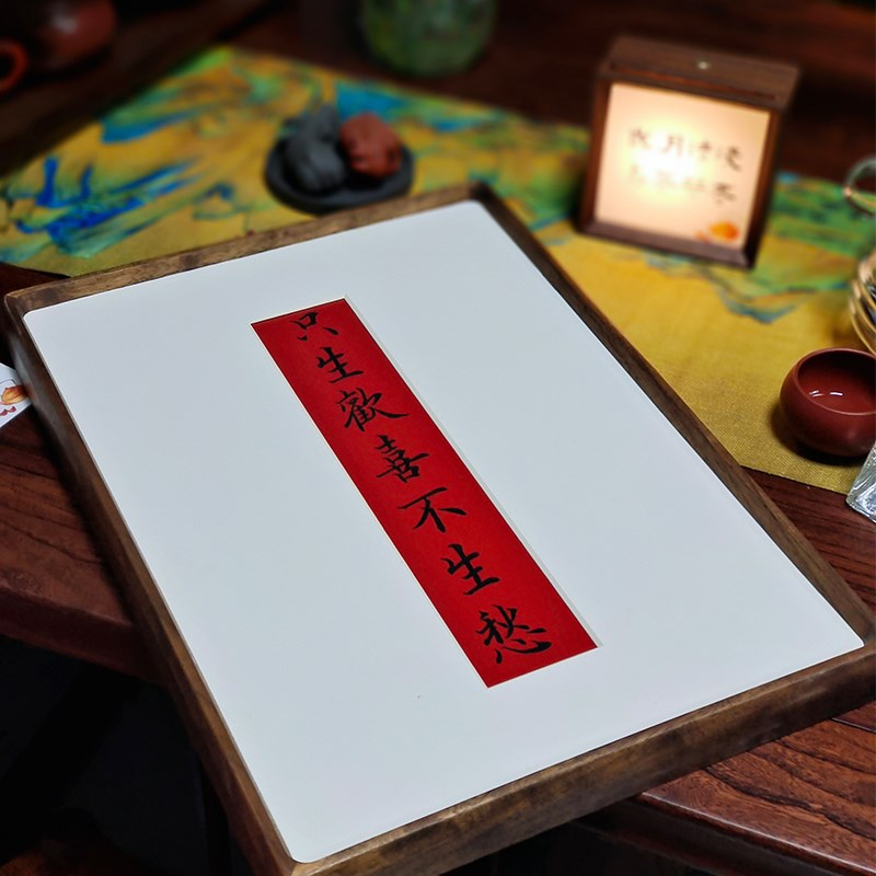 五月画馆圆角黑胡桃画框相框定制照片实木摆台挂墙16寸锐锦堂摆件