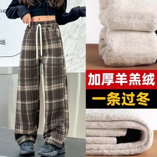 女童加绒裤子秋冬装新款儿童一体绒加厚格子阔腿裤女孩休闲直筒裤