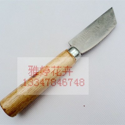 正宗锋钢嫁接刀芽接刀一把顶五把芽贴刀接桑刀-果树嫁接刀