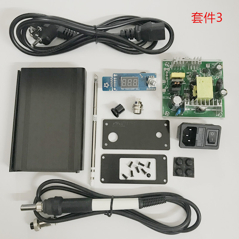 T12数显焊台数码管套件铝合金外壳DIY散件搭配套餐包邮