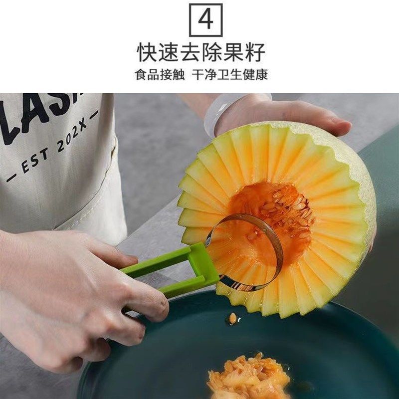 新款三合一切水果神器花样水果挖球器取瓤器开西瓜挖球勺花刀神器