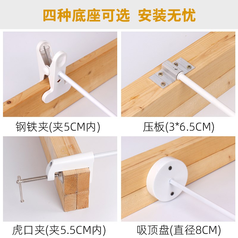 展会展览LED长杆射灯婚庆喷绘照画桁架标摊展位串联长臂夹子射灯