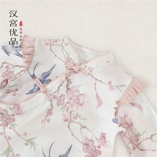 小公主国风哈衣连体衣外出衣服婴儿秋装 周岁女宝宝礼服春秋款