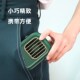 挂脖子电风扇usb充电懒人挂绳三档大风桌面小风扇两用儿童户外扇