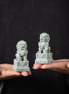 中式国潮青砂文创石狮子公母一对招财茶宠摆件门狮子阳台鱼缸造景