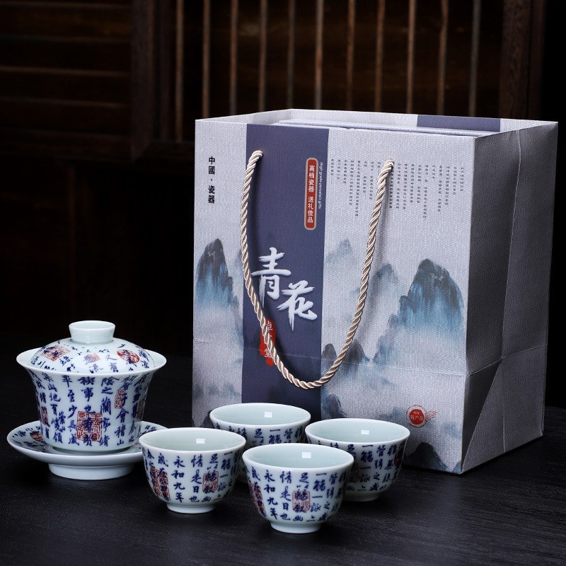 盖碗茶杯茶具景德镇青花瓷泡茶碗家用办公室用陶瓷功夫三才碗单个