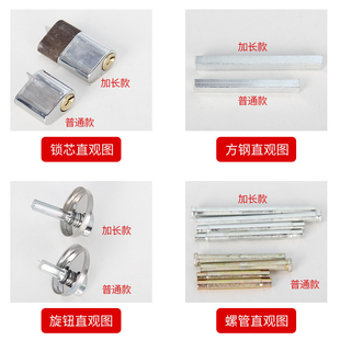 通用性 消防门锁 门厚6cm65mm7厘米75毫米 适合厚门 加厚防火门锁