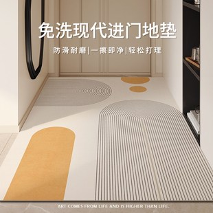 pvc门垫脚垫家用玄关免洗可擦可裁剪 入户门地垫门口进门2024新款