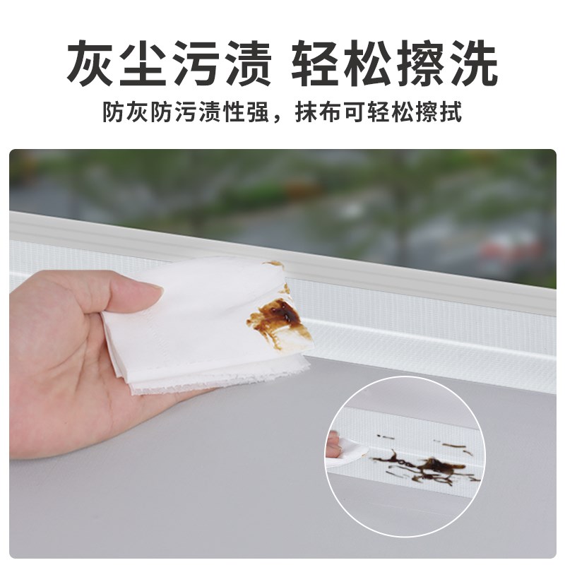 窗框贴纸装修门框保护膜胶带窗户边框装饰条遮丑包边边缘美化贴膜