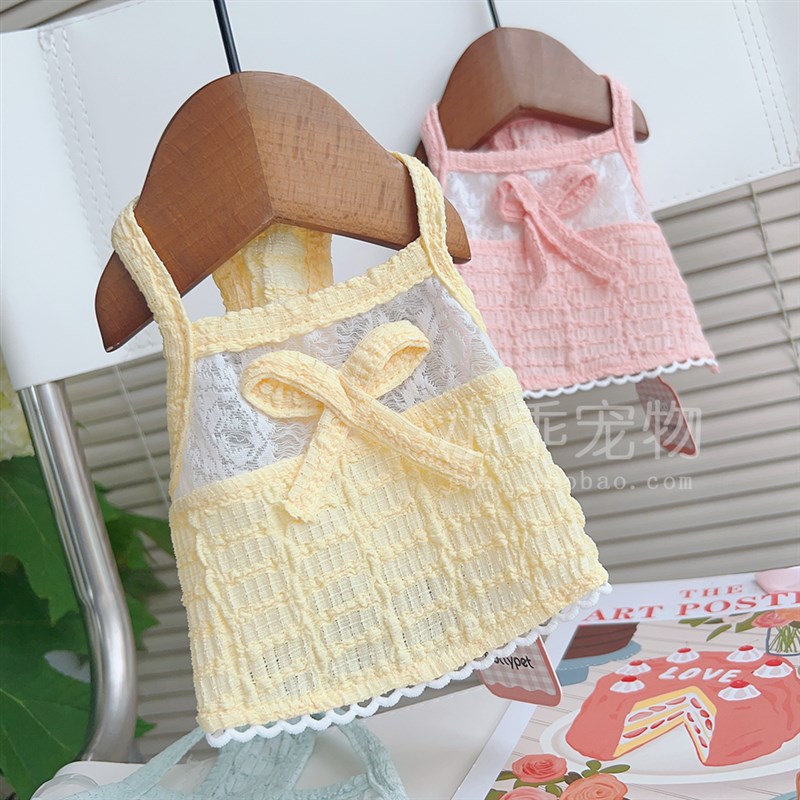 蕾丝蝴蝶结短款吊带宠物狗狗泰迪约克夏比熊衣服
