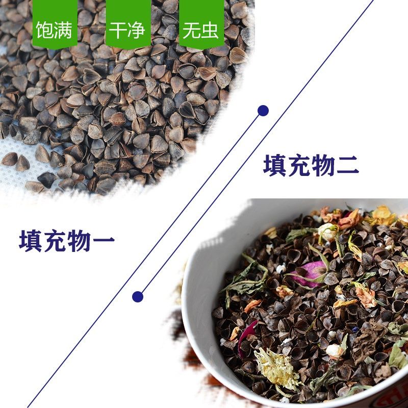 孝庄枕平遥古城枕多孔玲珑耳枕侧睡不压耳保健枕有洞枕荞麦壳安神