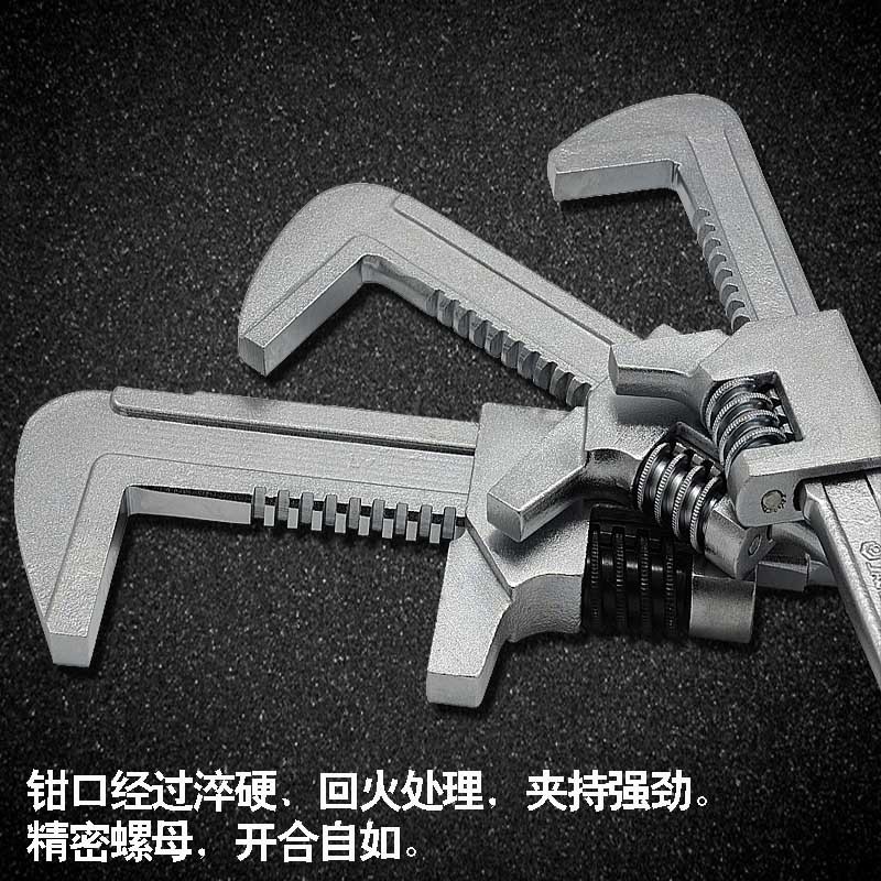 威达多功能直角活扳手大开口活动万能扳手汽车维修扳手管钳水泵钳