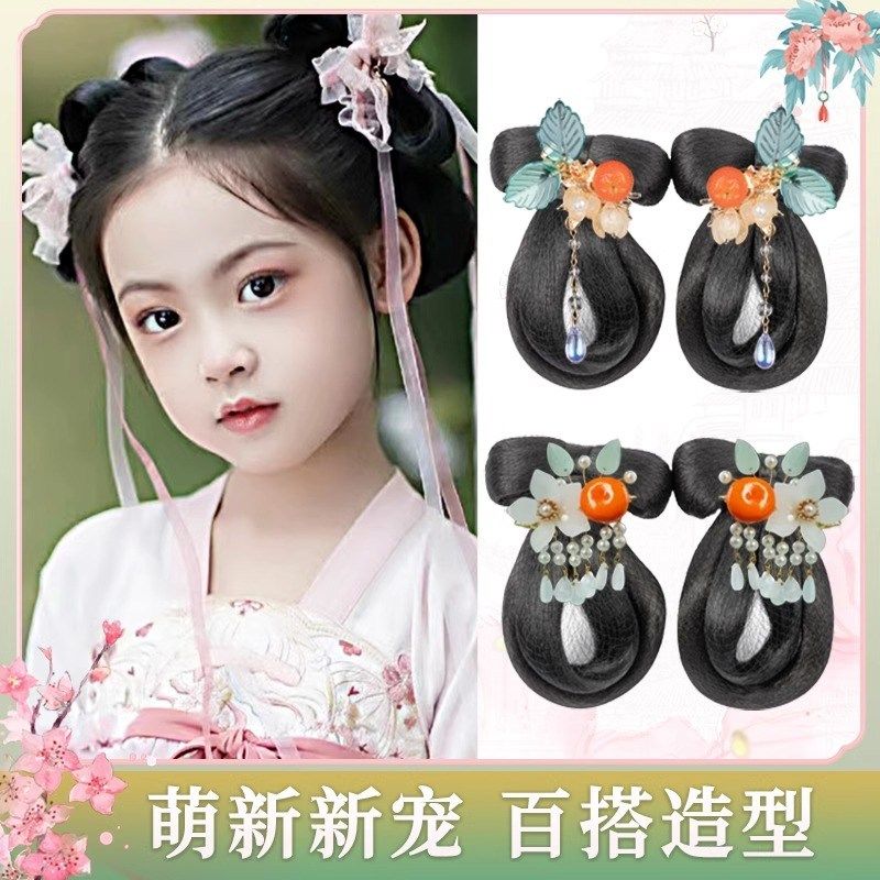 儿童汉服假发女头饰宝宝一体盘发造型古风明制发包蝴蝶结发髻发饰,美发护发/假发,发包/丸子,淘宝优惠券,粉丝福利购,淘宝优惠卷
