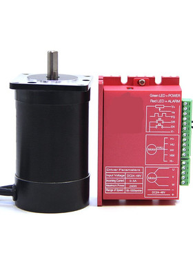 57直流无刷电机驱动器套装24V60/100/150/180/210W/ZM6505A高转速