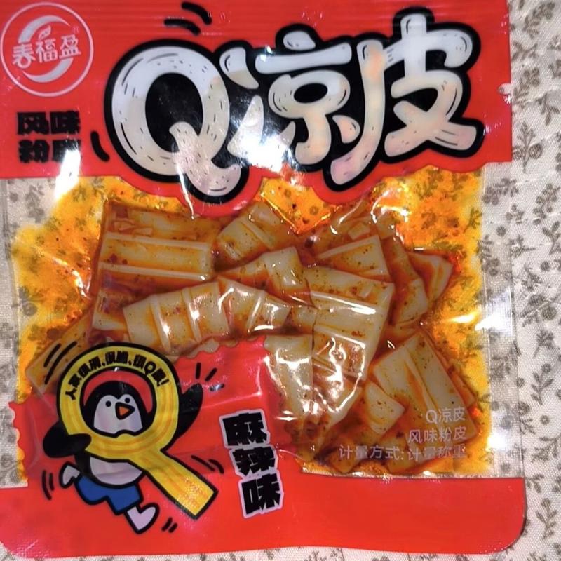 休闲零食春福盈烧烤味麻辣味Q凉皮宿舍办公解馋追剧散装网红零食