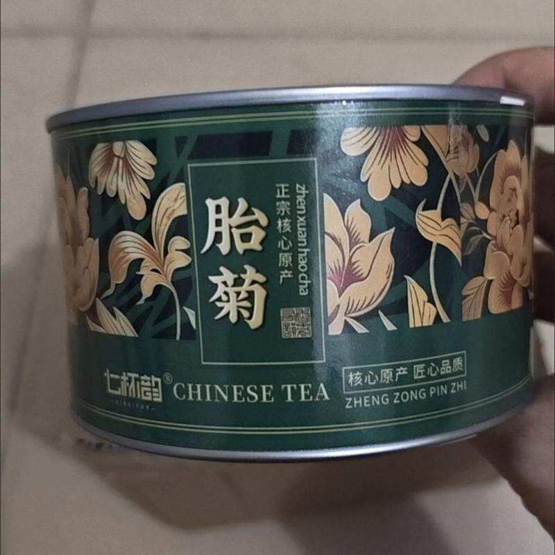 【2026优选胎菊】菊花茶胎菊无硫正宗胎菊花新花新茶夏日凉茶云雾