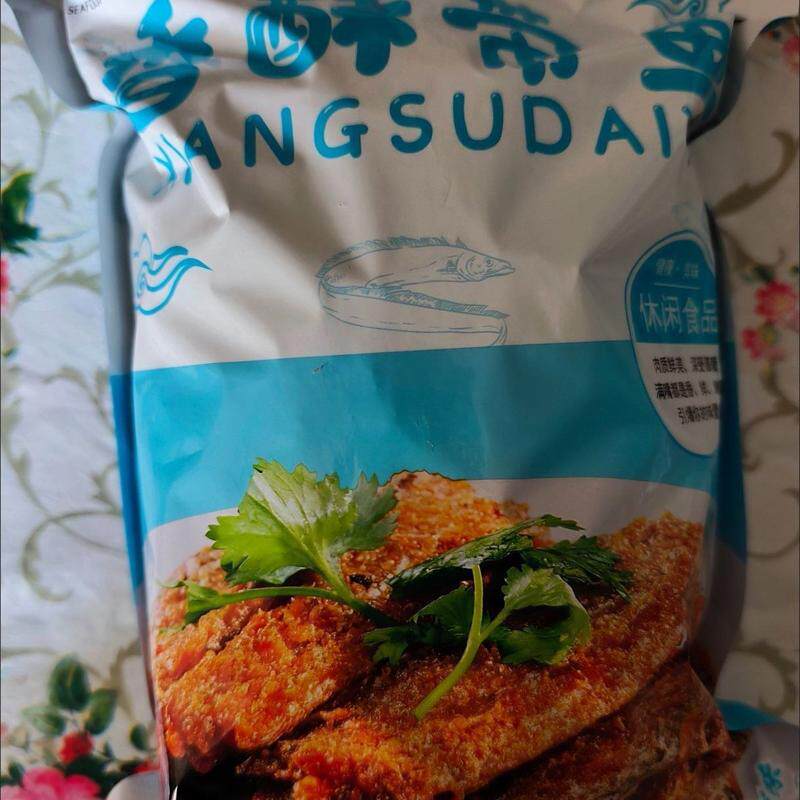 香脆即食带鱼酥即食酥脆小鱼干烘烤非油炸解馋零食