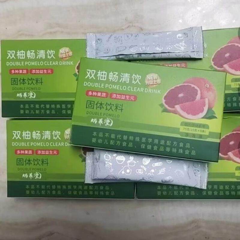 双柚畅清饮膳食纤维果蔬酵素益生元低聚果糖