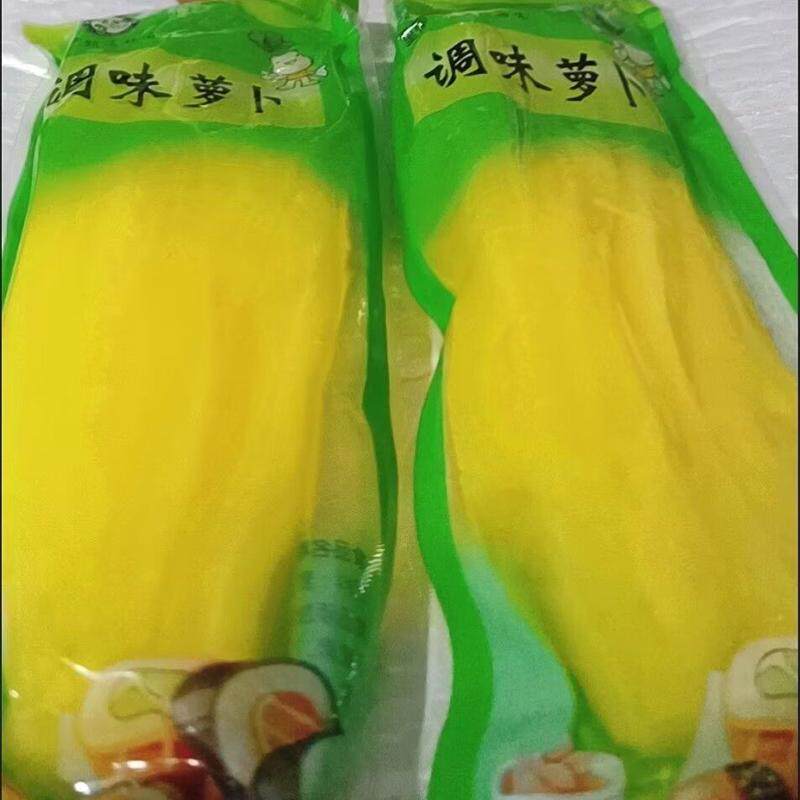 调味萝卜寿司200紫菜包饭材料专用酸甜配料黄萝卜全套海苔食材