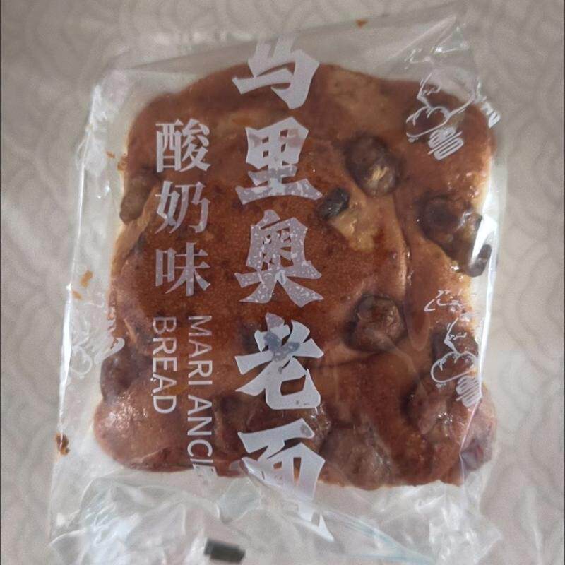 鲁艺核桃马里奥老面包酸奶味135g老式手撕拉丝软面包怀旧早餐蛋糕