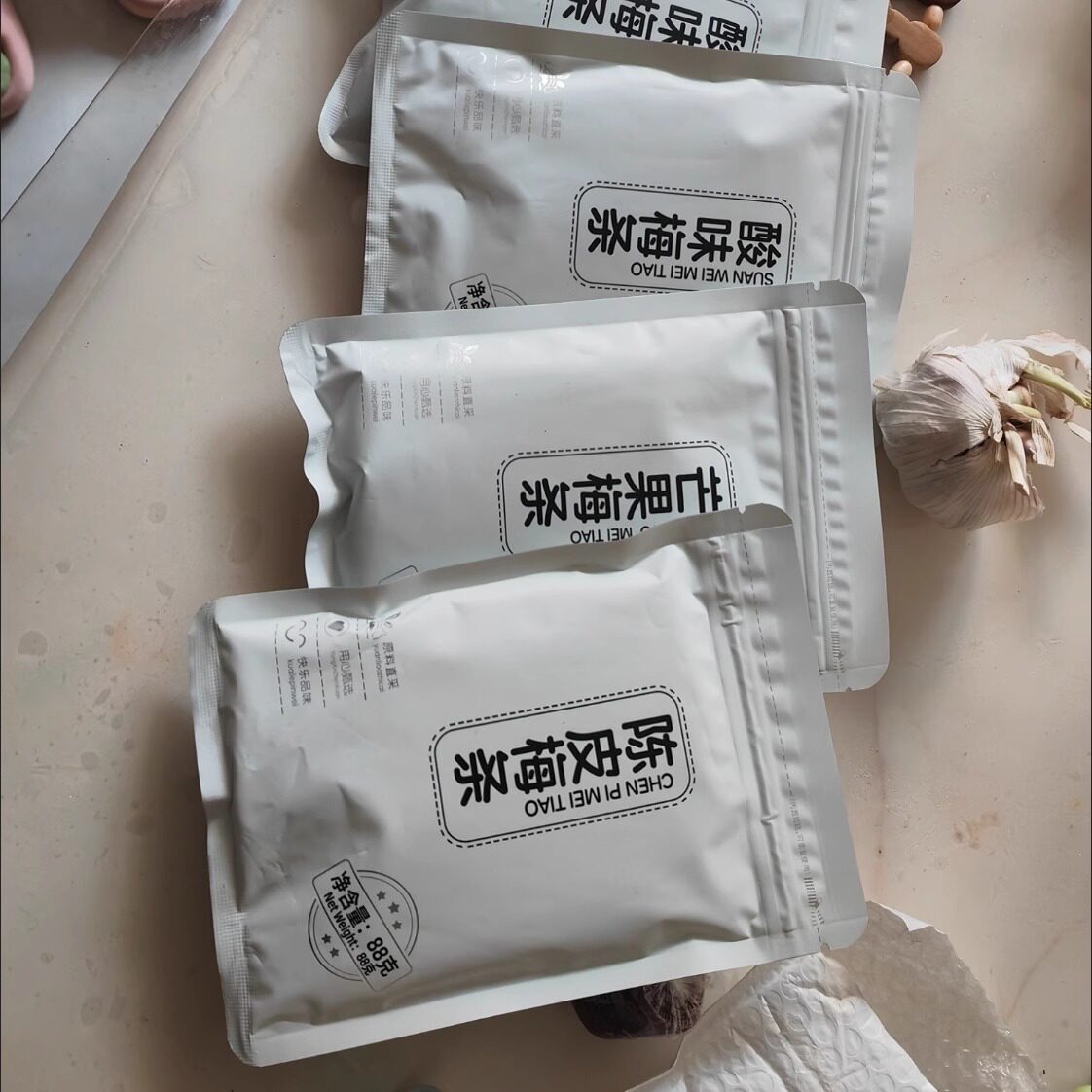 原味梅条芒果梅条西梅条陈皮梅条无核话梅条孕妇解馋酸味休闲零食