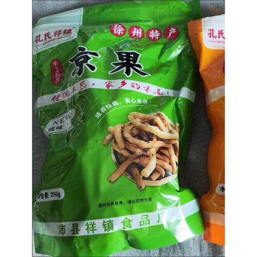 怀旧好吃零食老式京果条徐州休闲解馋零食金果条手工传统零食