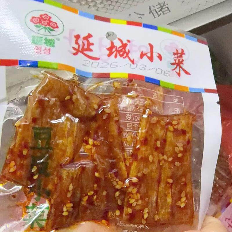 延边延城小菜香辣豆皮休闲解馋儿时回忆小零食吉林延边美食