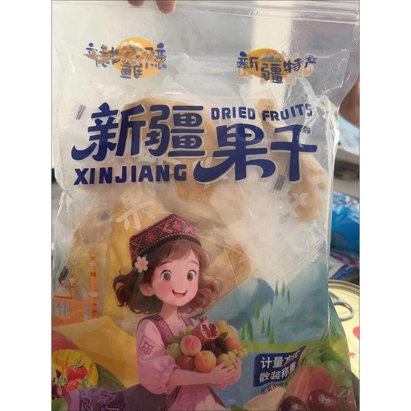 东南亚芒果干高端独立包装即食水果干零食果脯厚切休闲大片低价