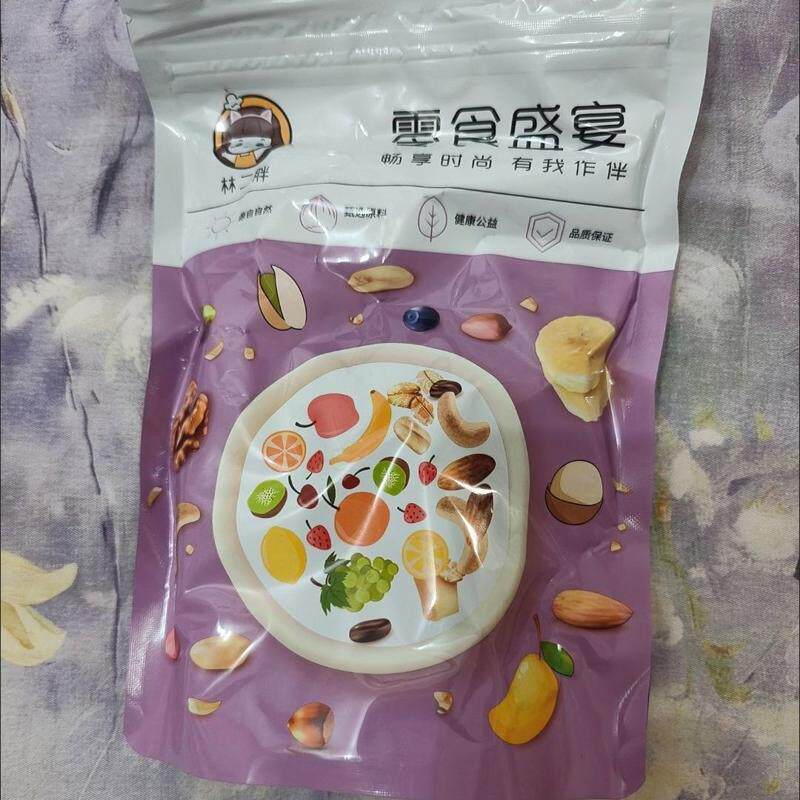 综合果脯水果干混合装250g水果丁碎粒什锦果干烘焙八宝饭商用零食