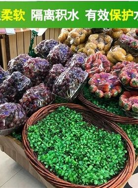 好货水果店草坪垫子仿真假草皮绿色超市生鲜果蔬铺垫装饰用品人造