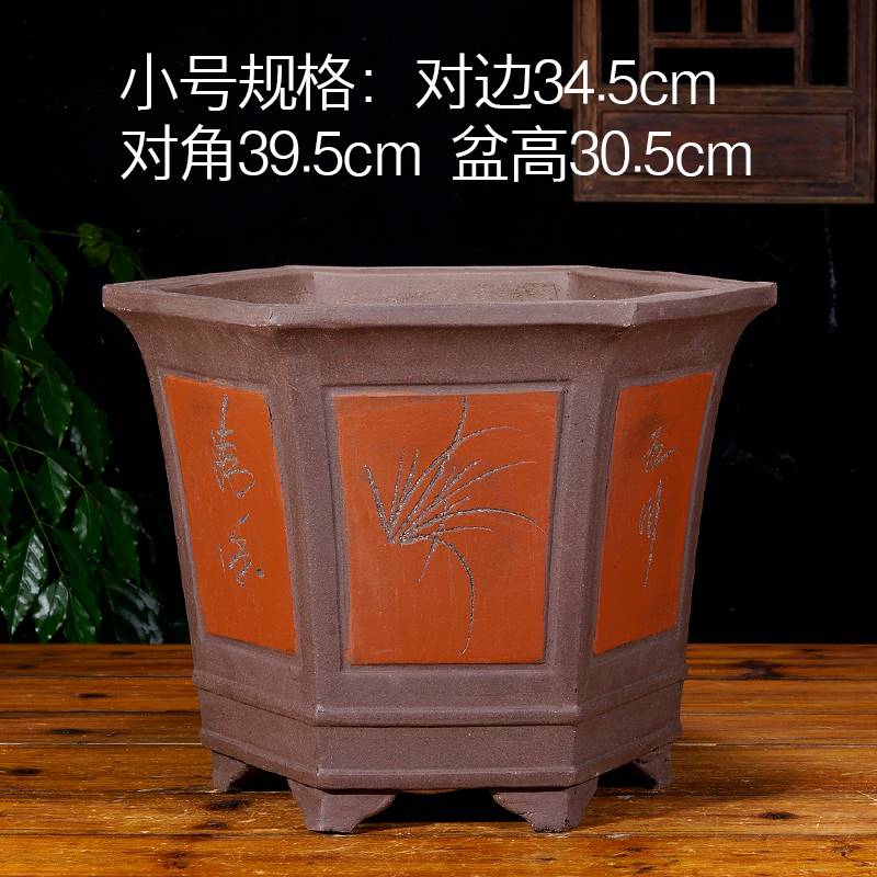 超大紫砂花盆大号六方 特大号 庭院盆景铁树花盆阳台种树盆栽陶瓷