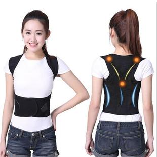 矫正驼背矫正带夏成人学生男女纠正身姿英姿带矫正带儿童防驼背