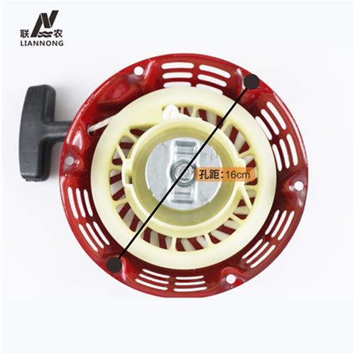 重庆通用发电机汽油机抽水喷药机手拉盘168/170F啓动拉盘动力配件