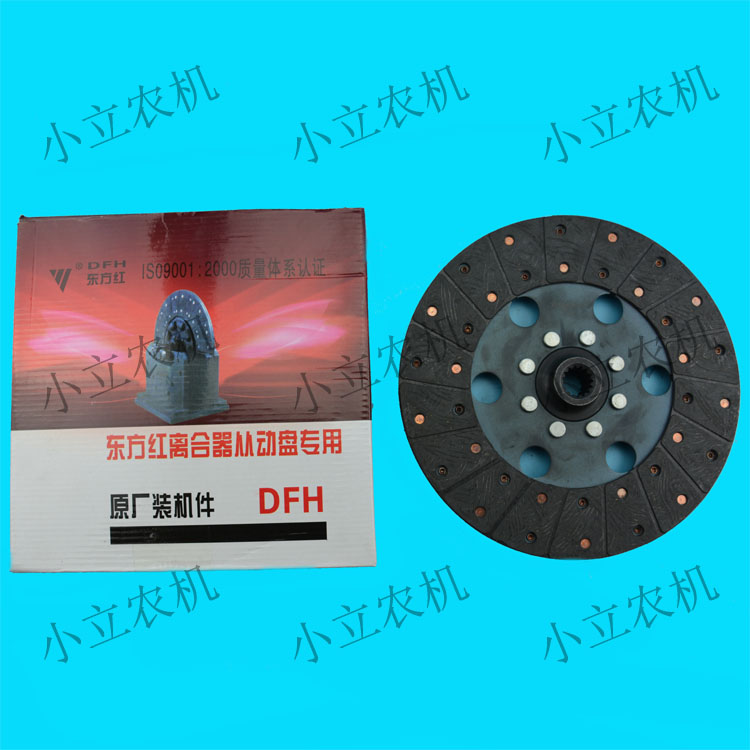 东方红550/554拖拉机 主副离合片 付离合片 石棉