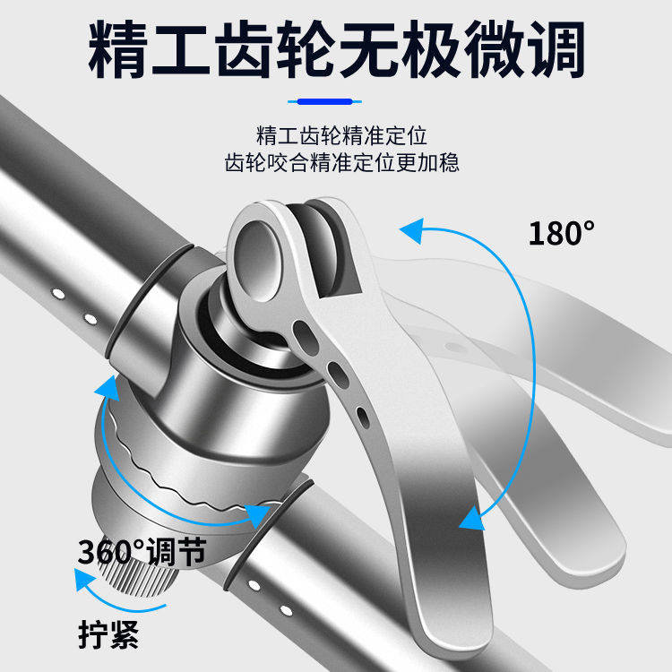 电动车雨伞架伞支架自行车电瓶车撑伞架婴儿车推单车遮阳伞固定夹