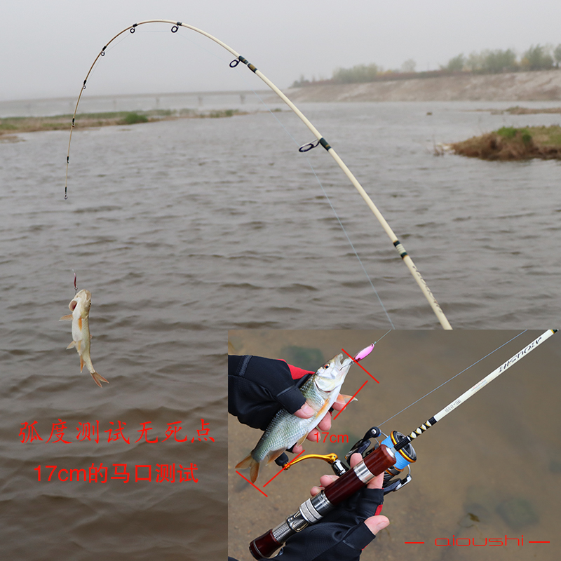 两节空心玻纤慢调马口竿微物弹射压抛花样抛投路亚实木高品质把手