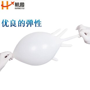 航图一次性手套乳胶加厚橡胶劳保防水防油家用食品100只丁腈白色