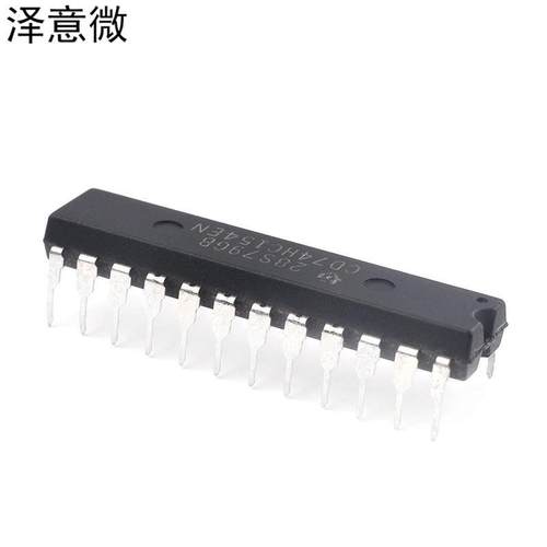 CD74HC154EN/SN74LS154N直插窄体/宽体74HC154解码芯片IC DIP-24