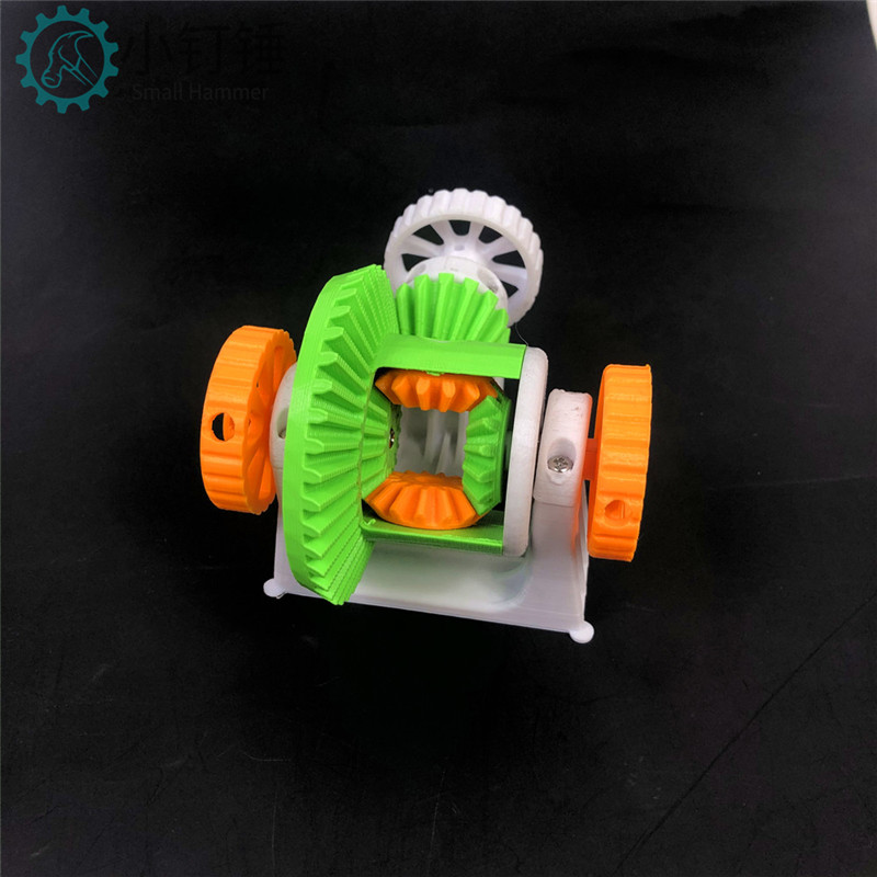 手动简易版汽车差速器 3D打印仿真模型 创意 搞怪礼物摆件教学
