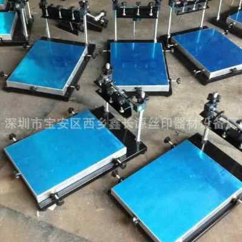 厂促台网版印刷机手动丝印台丝网印刷Q台小型手印台