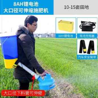 极速新品厂促器播种机撒器肥新l款施肥手推农民小型下背负播机械