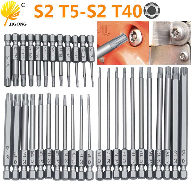 货源梅花中空批头11/12pcs 50/75/100mm*T5-T40 剥皮批头组套