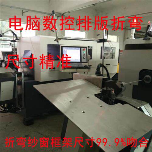 好货德龙X3000 X5000专用大货车框架纱窗 钢骨车窗防蚊虫纱网车载