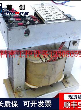 议价DC005799永大电梯单相变压器DC005800/DD006869现货议价