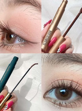 4 Color Silk Fiber Eyelash Mascara Waterproof Eyelash Extens
