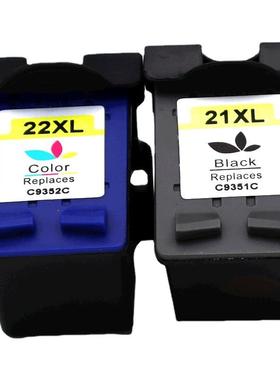 墨盒hp印表机适用惠普黑色彩色可加墨f/deskjet803/2132/1112xl21