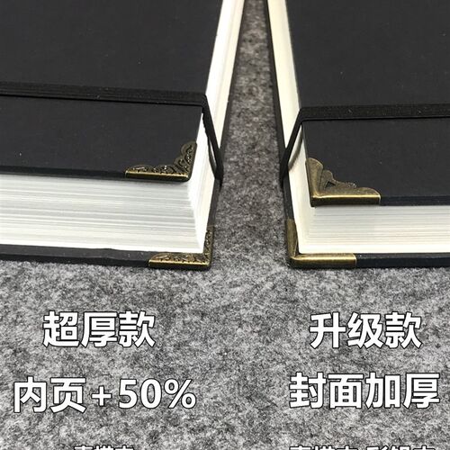 好货sketchbook A3 Hardface sketch book A4 art painting book